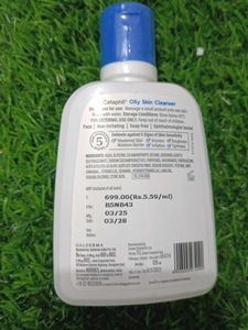 Cetaphil Oily Skin Cleanser (125ml)