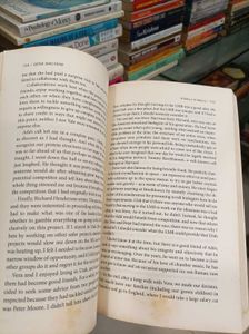 Gene Machine - Book