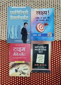 Personality Development, Motivational, Marketing
