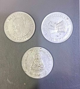 1 Ruppee Commemorative Coin