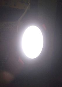 this is a good light