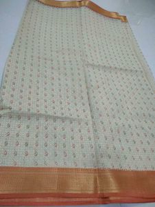 Elegant Cream &amp; Gold Saree