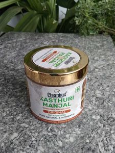 Chembys Kasthuri Manjal