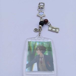 Sawako X Kazehaya Bag Charm