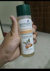 Makeup Remover