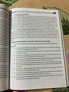Gandhi And The Contemporary World ( Kalyani Publication)