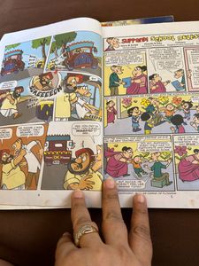 Tinkle Suppandi Comic Books - Set of 2