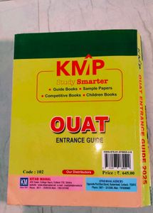 OUAT Entrance Guide 2025