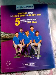 Jee Chemistry Book Class 9 Vol - 2