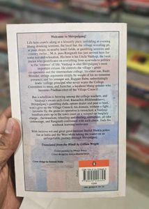 Raag Darbari By Shrilal Shukla