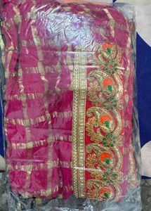 A Saree