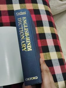 Oxford Dictionary