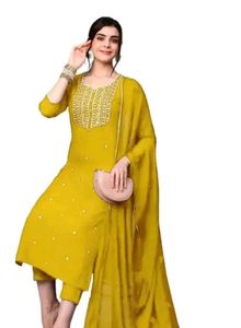 Elegant Mustard Yellow Kurti set with Dupatta