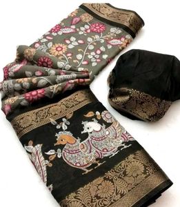 Mauve Colour Saree Formal Use