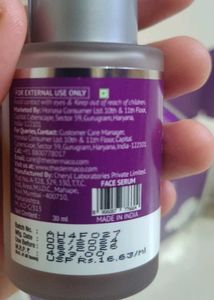 Kojic Acid Serum