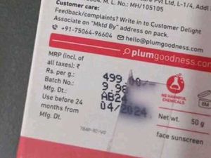 Plum SPF 50 Sunscreen