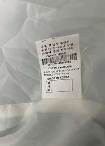 Vintage Style Blue Coat