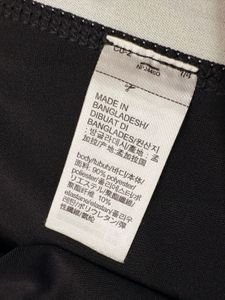 Ck Trunk Soft Luxury New