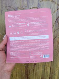 3 Biodance Collagen Sheet Mask NEW