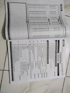 Module
