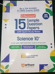 Science 10th Sample Papers