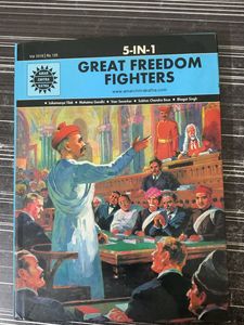 Amar Chitra Katha - Great Indian Fighters