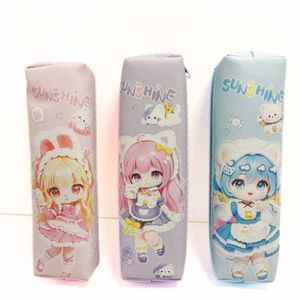 Pencil Case