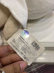 Rilakkuma Chicken Costume Plush