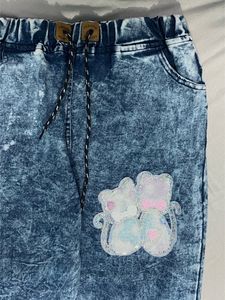 Denim Jeans