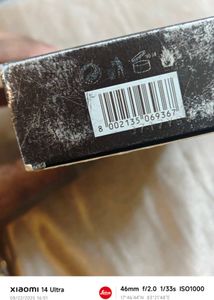 Ferrari Uomo Perfume