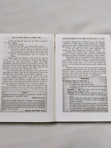 A Brief History Of Modern India By Rajiv.ahir