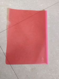 Channel File