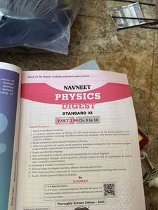 Navneet Physics Digest Standard XI