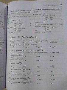 JEE Algebra Book