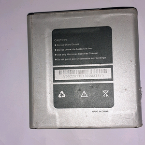 micromax mobile battery