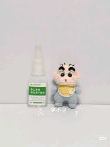 Crochet Shin-chan Doll