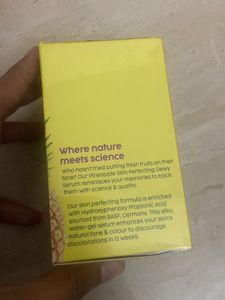 PLIX face Serum New Sealed