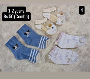 Baby Socks - Set of 6