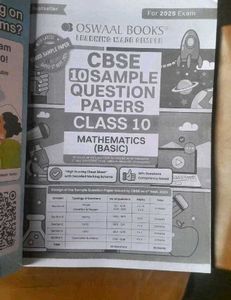 CBSE Class 10 Math Sample Papers