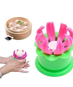 Brand New Modak/Momo Maker