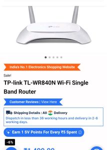 TP-Link WiFi Router