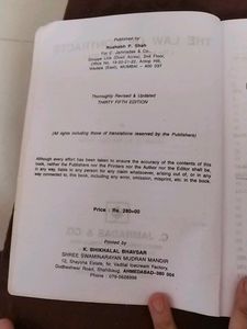 Contract Law Book