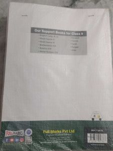 science cbse guide in full good condition