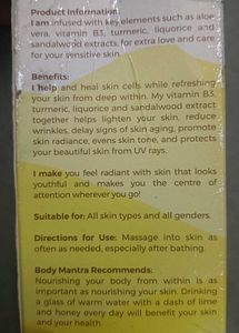 Body Lotion