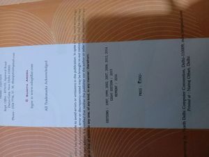 Computer Book Class 11