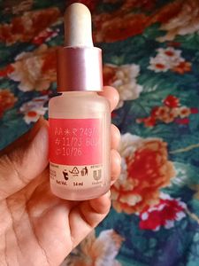 Ponds Glutathione And Niacinamide Face Serum