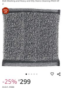 Black Sponge Scrubber, Pack of 4