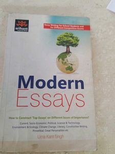 Arihant Essay Book