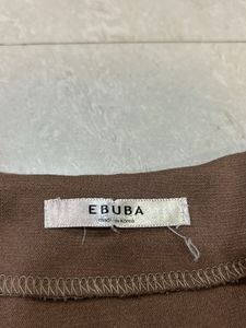 Brown Korean Style Birthday Dress