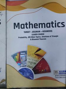 Allen Mathematics JEE Modules